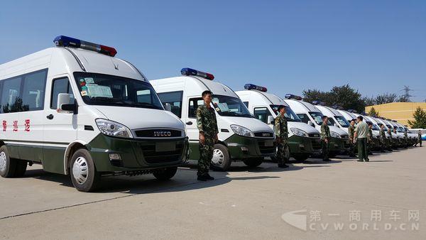 9.3.大閱兵武警巡邏車1.jpg