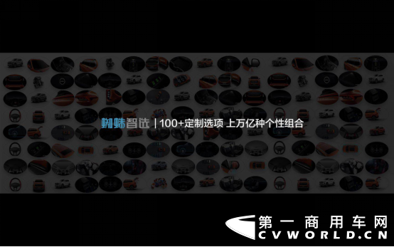 【上汽大通新聞稿】售價9.38萬元-16.78萬元，MAXUS全民定制中型SUV D60上市(1)2509.png