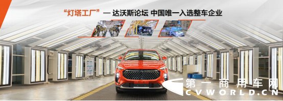 【上汽大通新聞稿】售價9.38萬元-16.78萬元，MAXUS全民定制中型SUV D60上市(1)2800.png