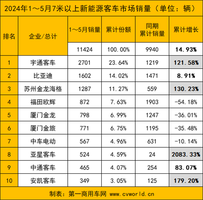 圖片4.jpg