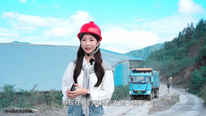 純電自卸車(chē)如何上演“永動(dòng)機(jī)”般的續(xù)航奇跡2.png