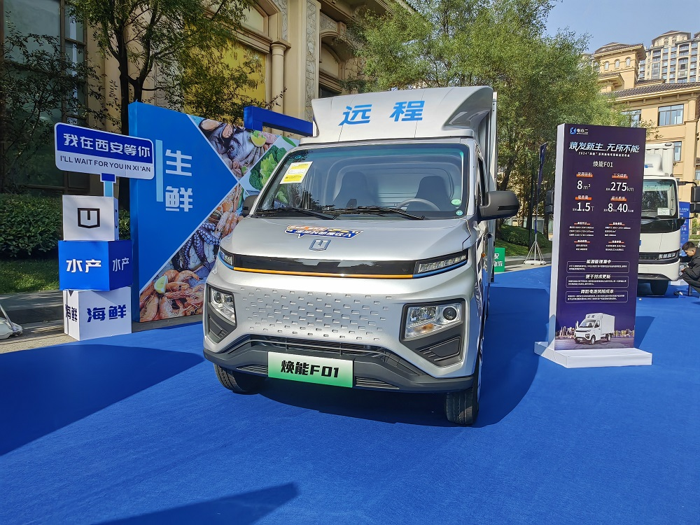 新能源商用車換電市場迎來個“電小二”！4.png