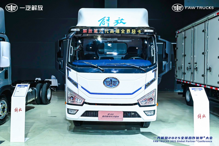 解放純電動(dòng)冷藏車.jpg