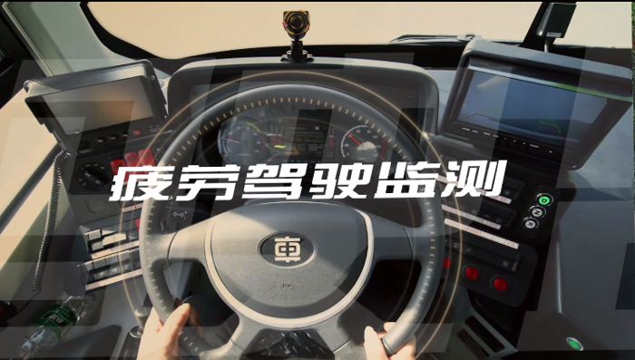 中車(chē)再推18米公交9.png